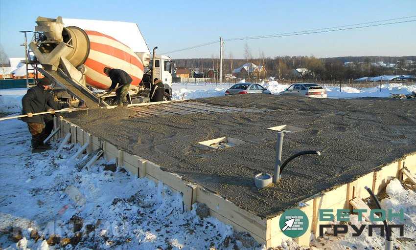 Зимние бетонные работы: трудности и особенности выполнения