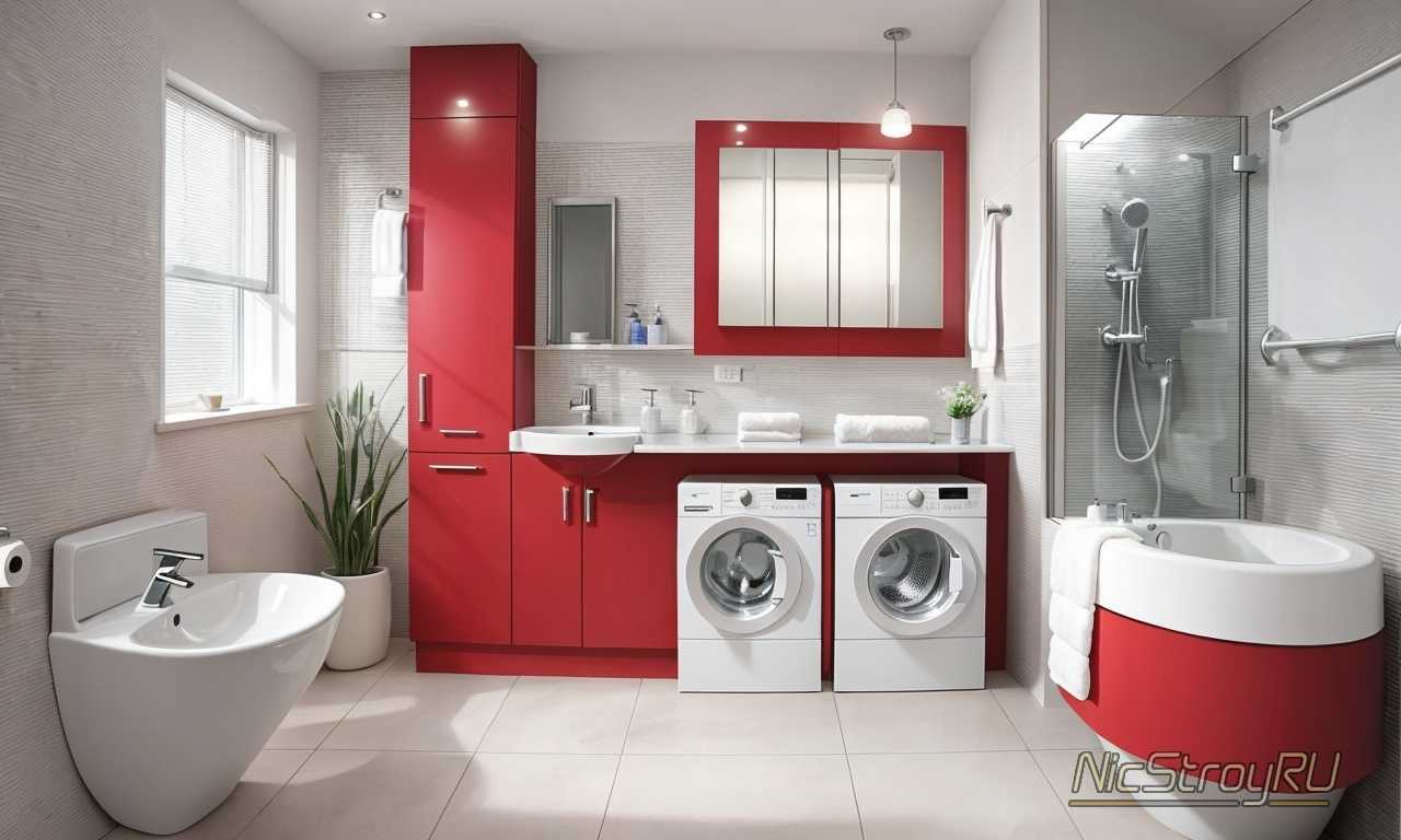 Подготовка