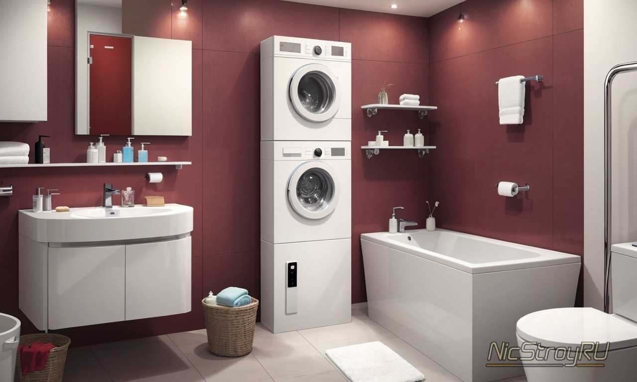 Современные