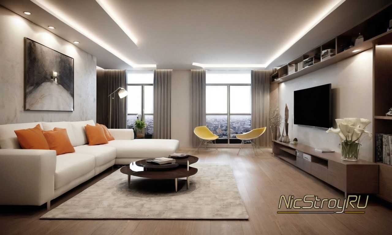 Настройка дневного и искусственного света