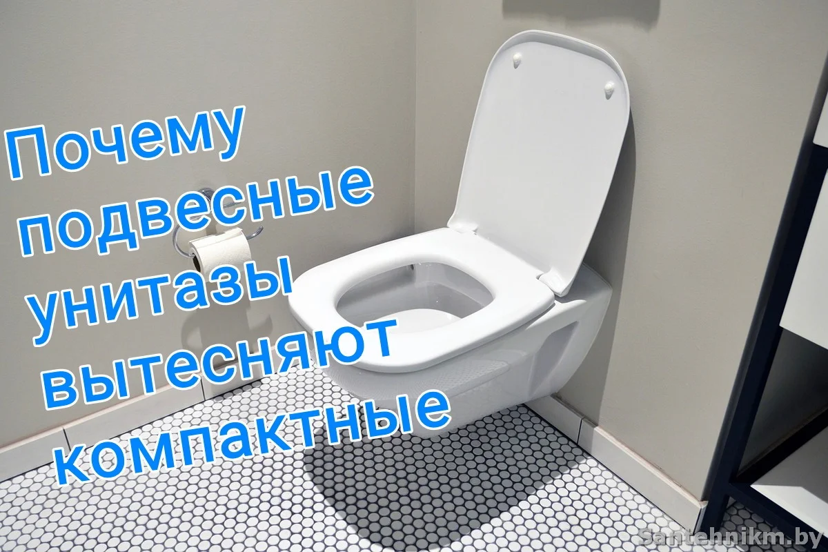 Как провести диагностику и ремонт унитаза: самые распространенные поломки