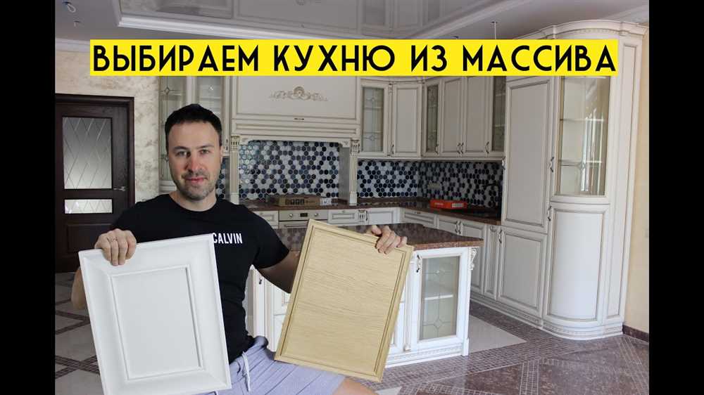 Мастер-класс: создание деревянной кухни своими руками