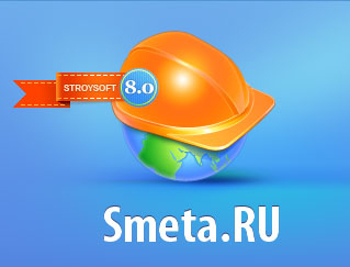 Программный комплекс smeta.ru