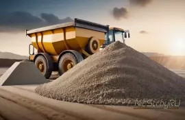 Современные технологии производства ячеистого бетона