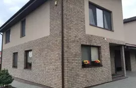 Облицовка фасада: оригинальные идеи для стильного дизайна