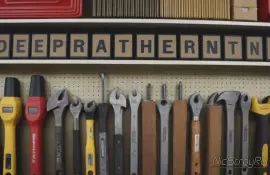 Вибрационные инструменты: особенности и применение