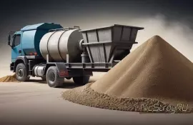 Уход за подбетонкой после заливки