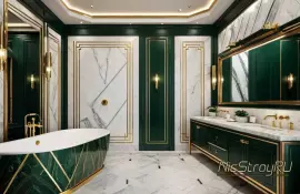 Унитаз-биде с сенсорным управлением